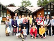 中央第一支部日帰り支部旅行「ぶどう狩りと信玄餅詰め放題」