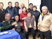 支部の仲間と新年会